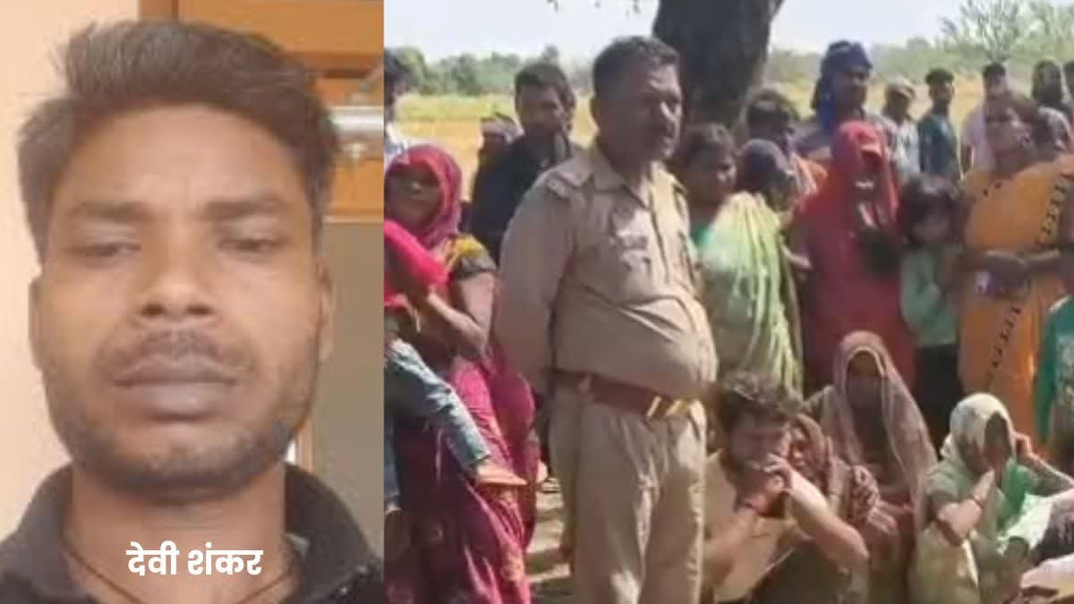 Prayagraj Horror: Dalit Labourer Burnt To Death Over Love Triangle, Accused Face Bulldozer Action