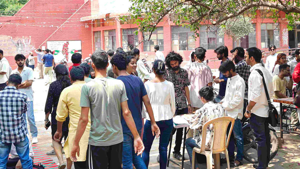 JNU में छात्रसंघ का चुनाव होगा