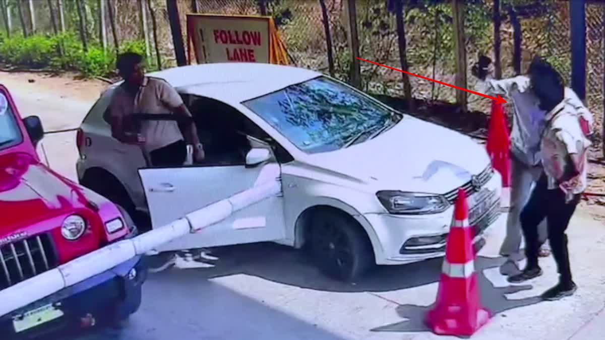 Govt Employee Attack on Toll Staff