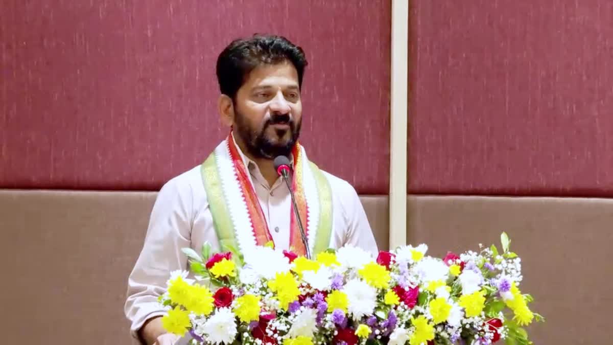 గీత దాటితే ఊరుకునేది లేదు - సీఎల్పీ సమావేశంలో సీఎం రేవంత్ రెడ్డి సీరియస్