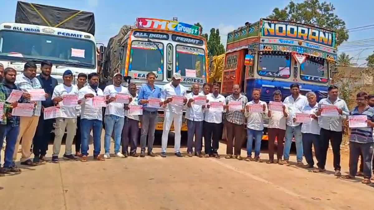 state-lorry-owners-strike-in-hubballi