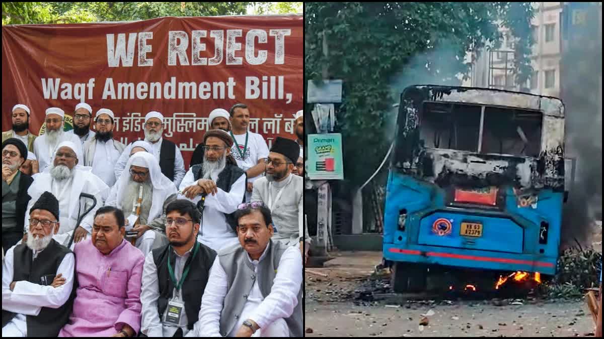 Anti Waqf Law Protests