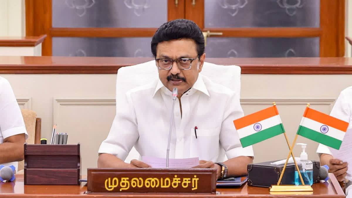 TAMIL NADU CM STALIN  PANEL TO PROTECT STATE AUTONOMY  STALIN ON STATE AUTONOMY  എംകെ സ്റ്റാലിൻ
