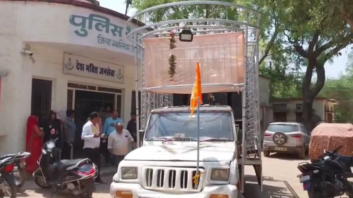Gwalior Thatipur police