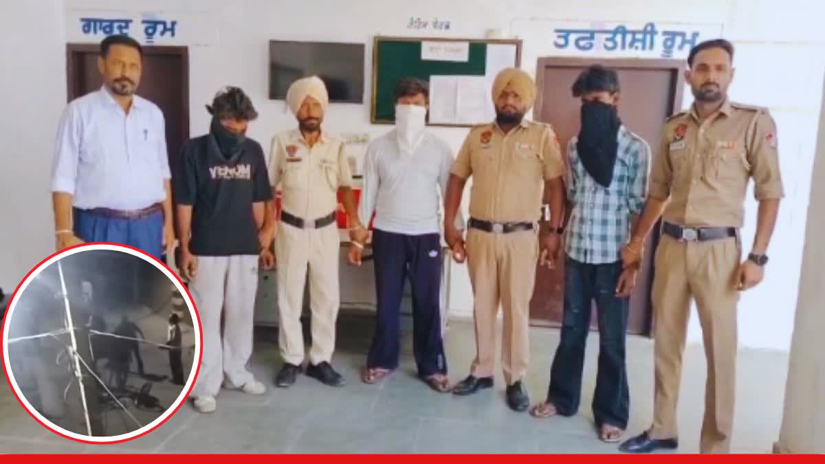 HOOLIGANISM IN BATHINDA