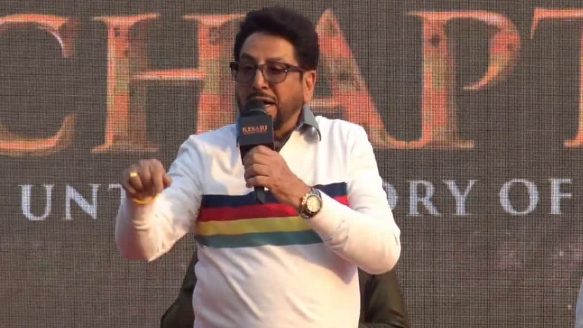 Gurdas Maan