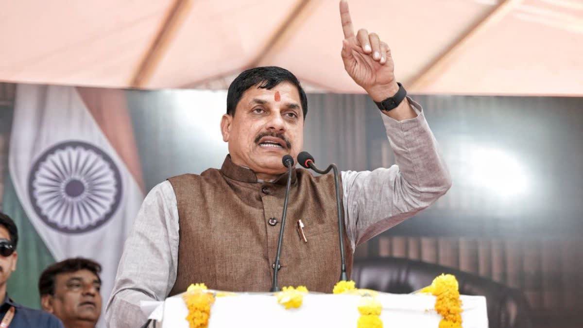 MP OFFICERS TRANSFER SOON