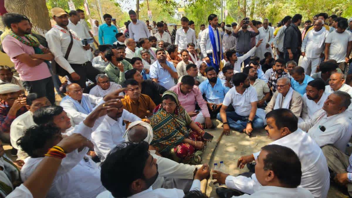 MP AMBEDKAR JAYANTI BULLET FIRED