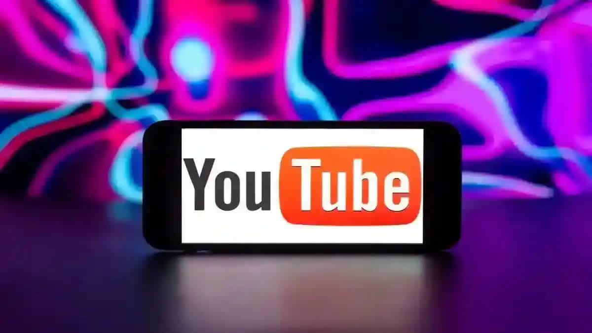 YouTube