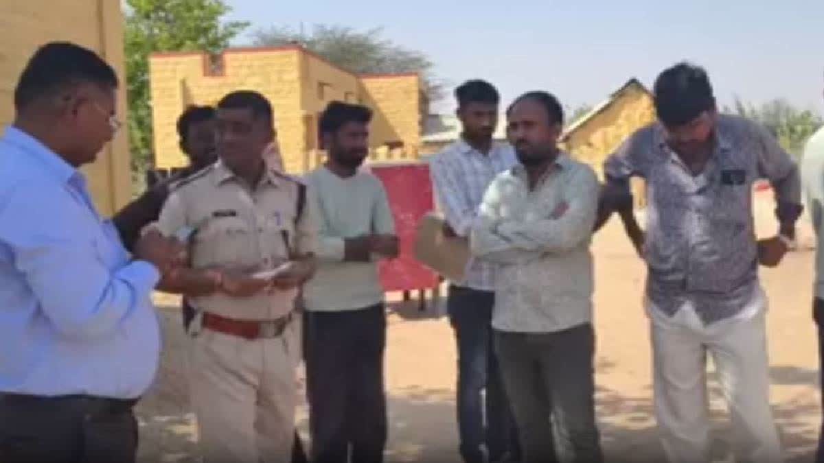 Rajasthan Couple Kills 3 Kids, Then Tries To End Lives After Dispute