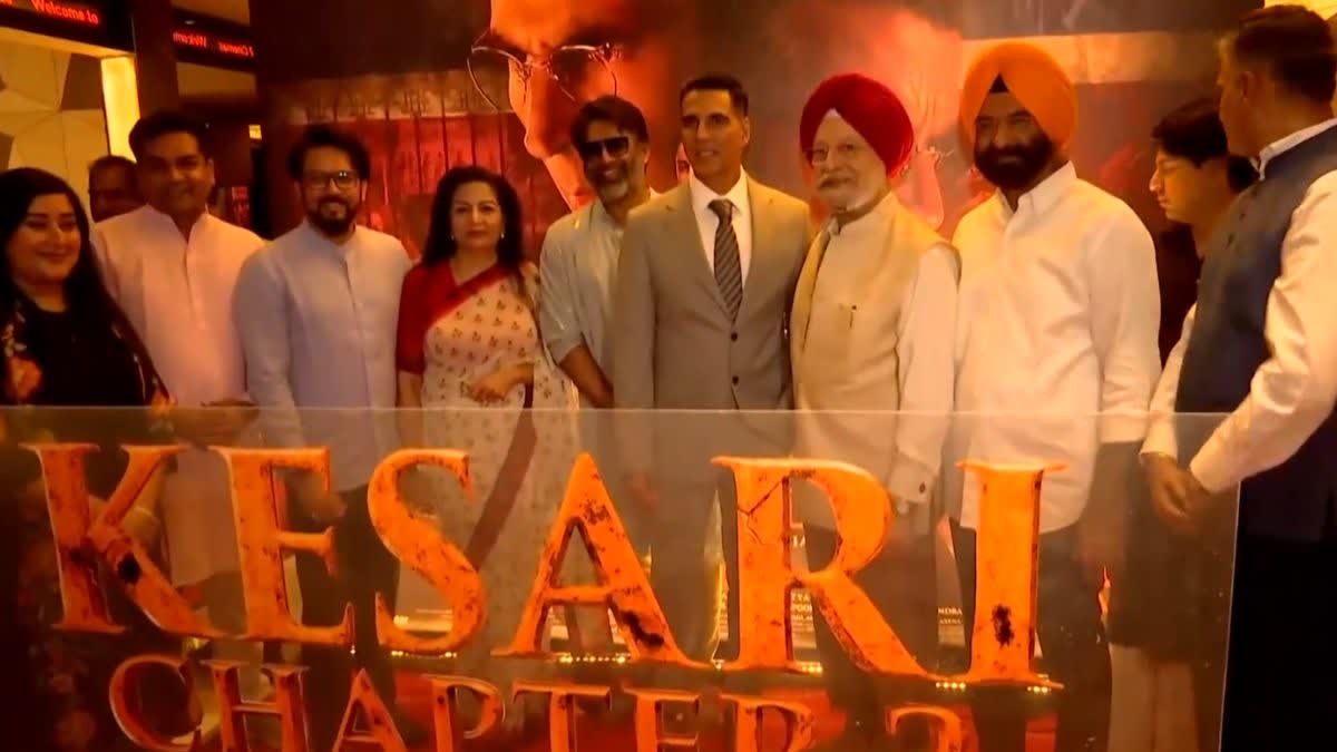 Kesari Chapter 2 Special Screening