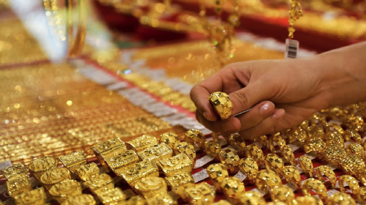 10 ಗ್ರಾಂ ಗೆ 96,450 ರೂ.; ಸಾರ್ವಕಾಲಿಕ ಗರಿಷ್ಠ ಮಟ್ಟಕ್ಕೇರಿದ ಚಿನ್ನದ ದರ