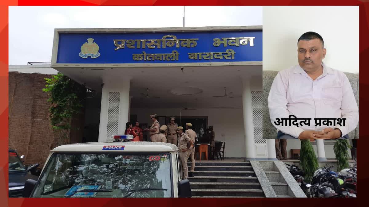 textile inspector arrested in bareilly for taking bribe of 20 thousand rupees hindi.