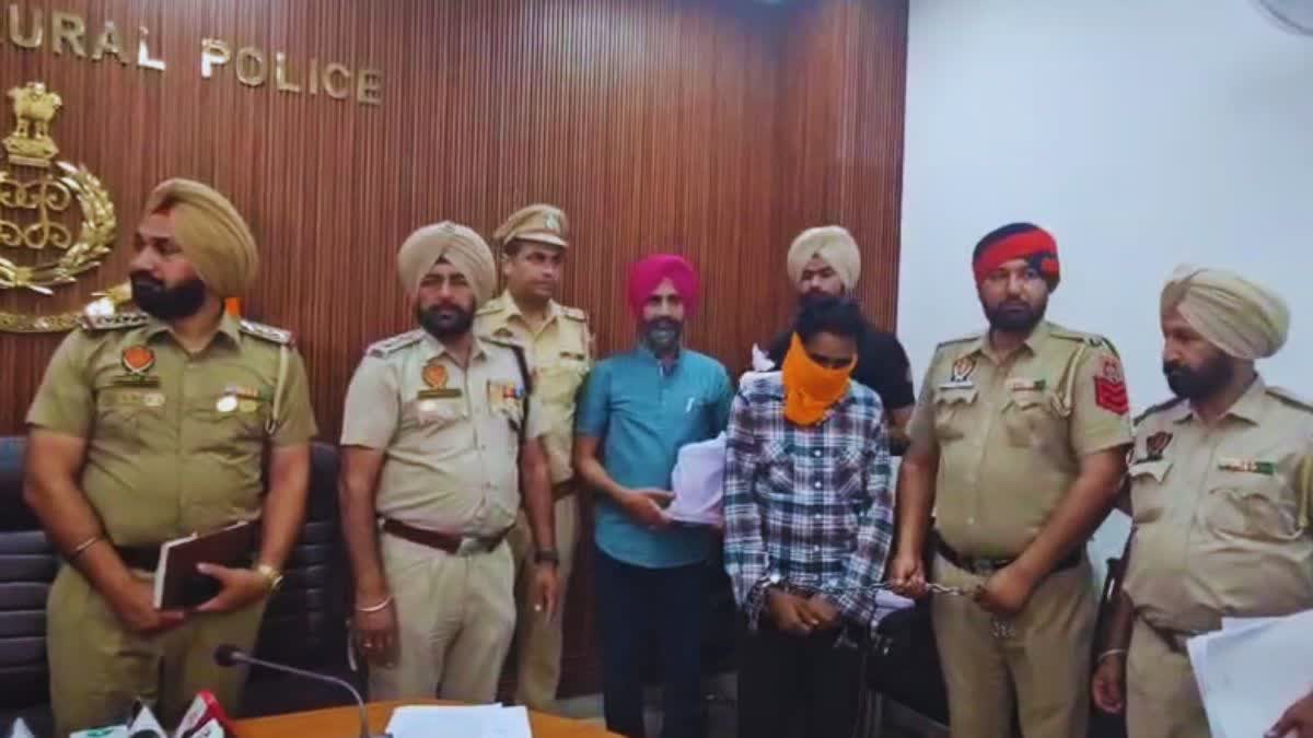 DRUG SMUGGLER ARRESTED IN AMRITSAR