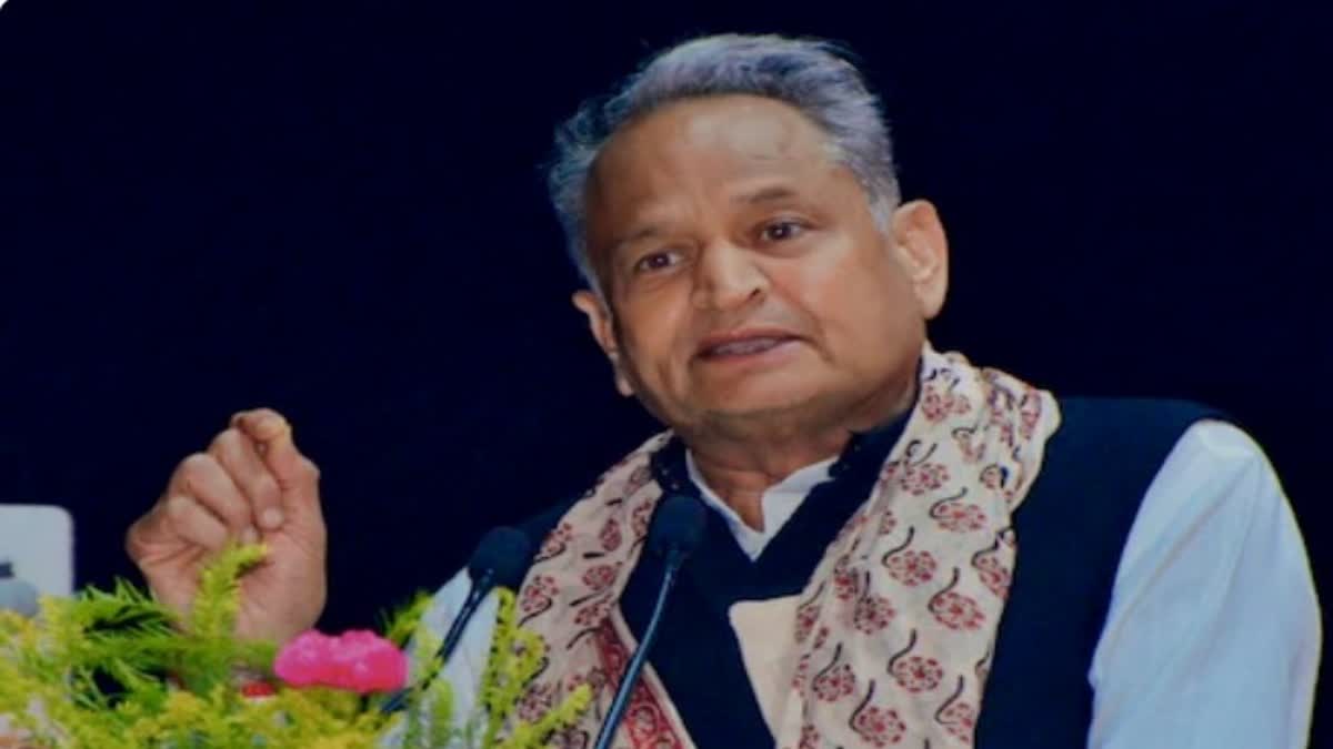 Rajasthan Former CM Gehlot