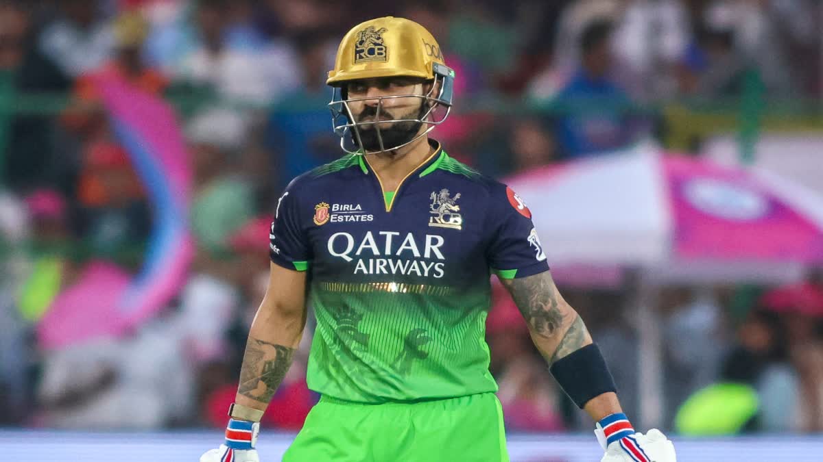 RCB VS RR  VIRAT KOHLI CHEST PAIN  VIRAT KOHLI HEART PAIN  VIRAT KOHLI CHEST PAIN VIDEO