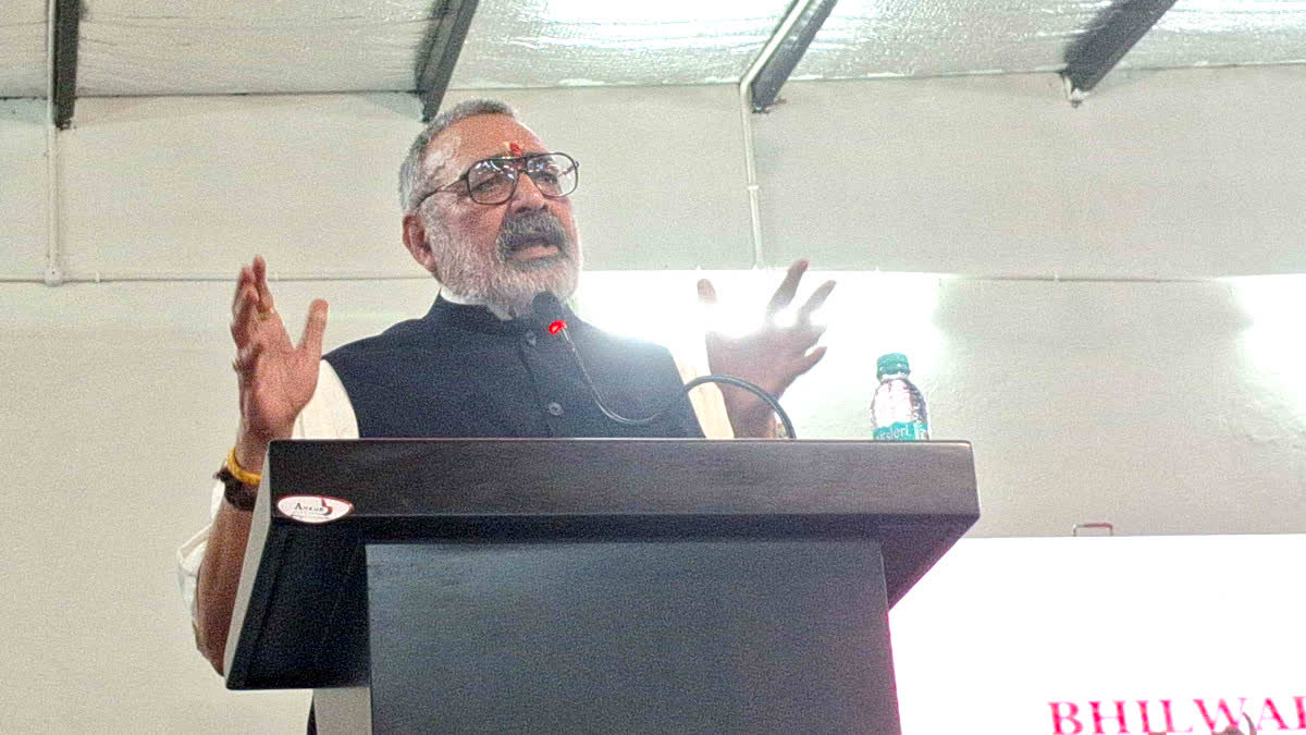 Giriraj Singh addressing entrepreneurs