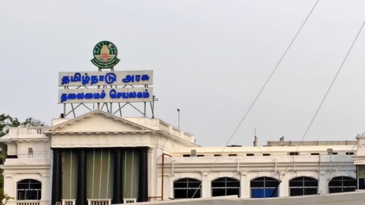 தலைமைச் செயலகம் - கோப்புப்படம்