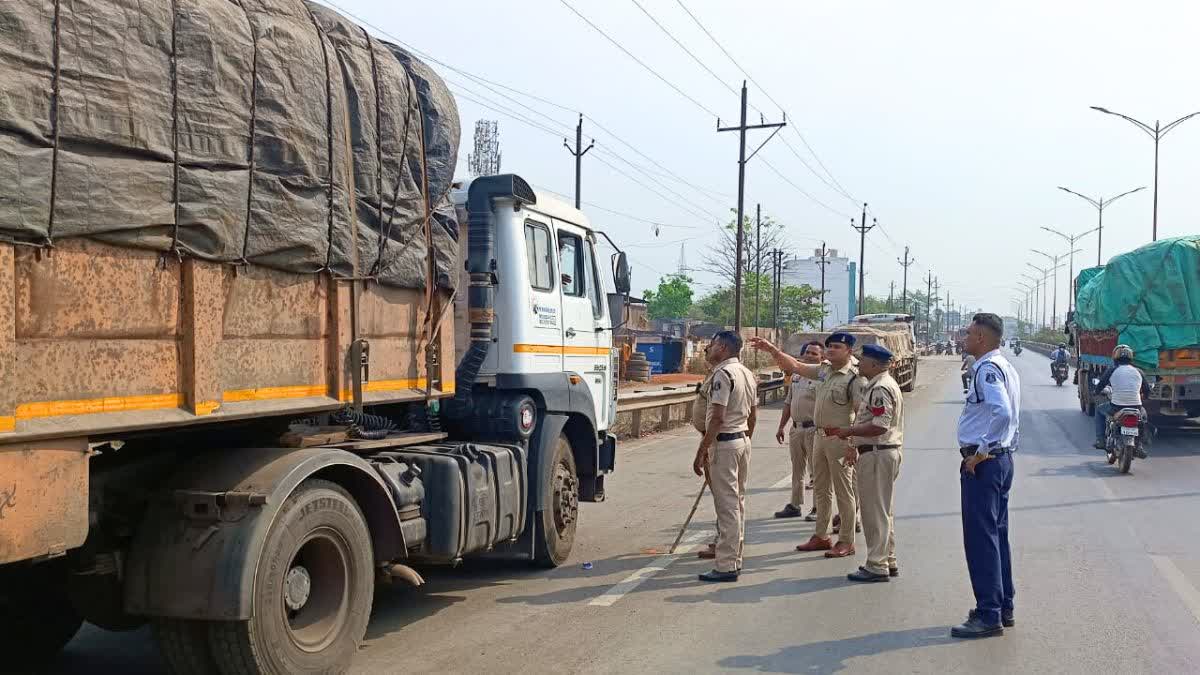 RING ROAD TATIBANDH