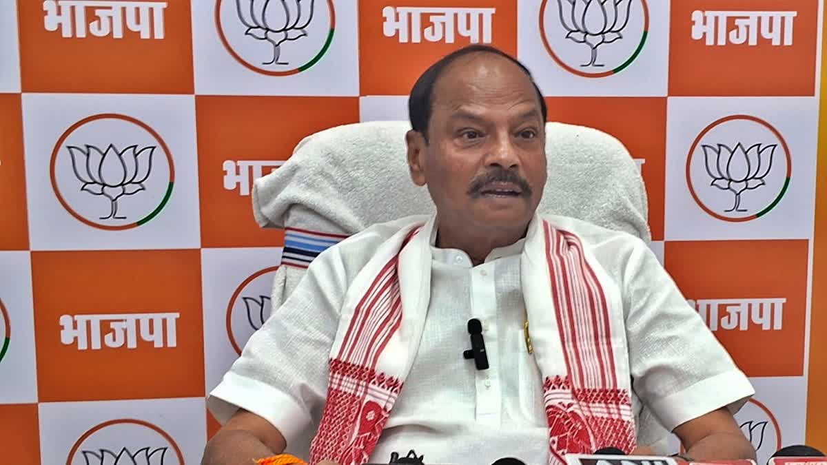 RAGHUBAR DAS ADVICE TO CONGRESS