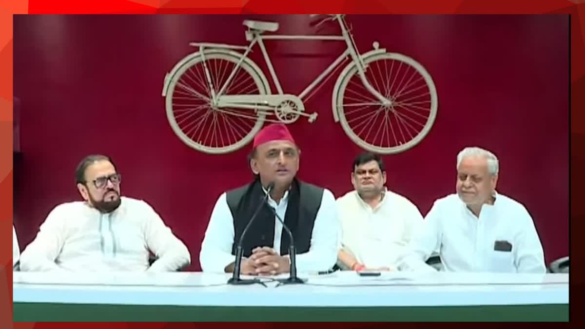 'शर्मनाक! मुख्यमंत्री आवास में एक भ्रष्ट IAS अधिकारी छुपा', अखिलेश यादव का CM योगी पर निशाना akhilesh yadav said if someone two eyes are getting damaged then bjp people also damage one eyes.