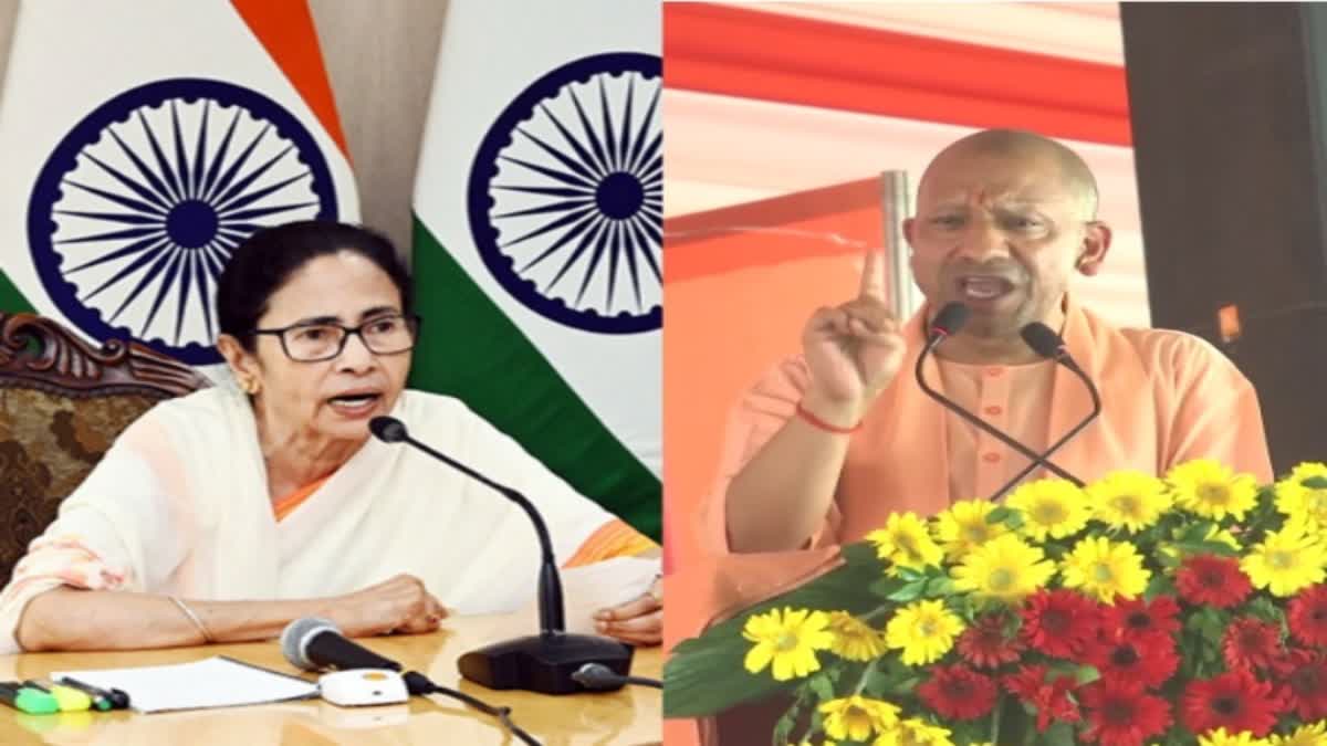 UP CM On Bengal Violence