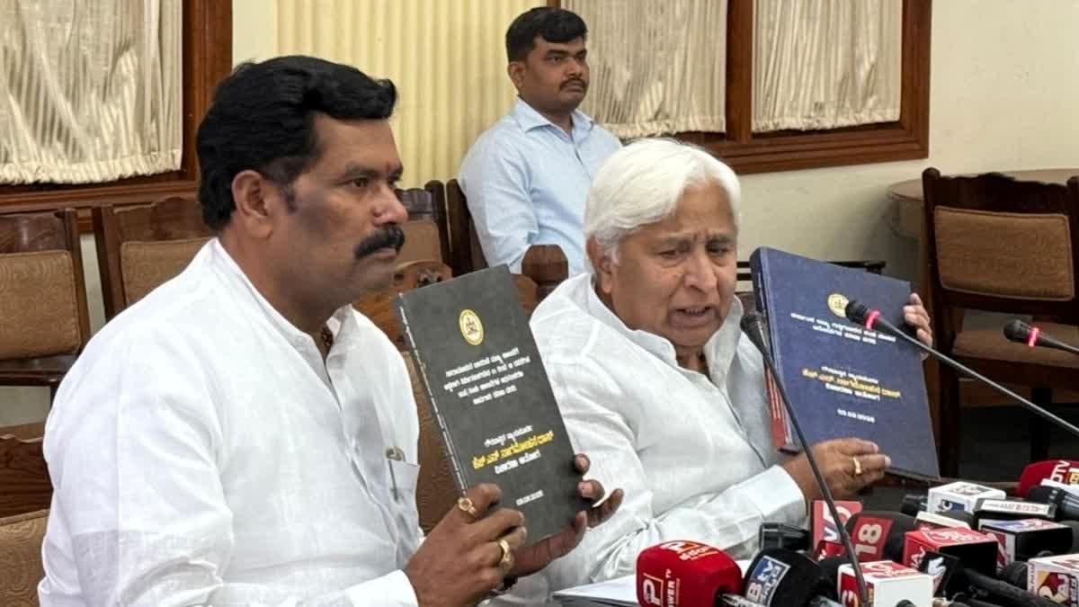 KARNATAKA CAST CENSUS SURVEY