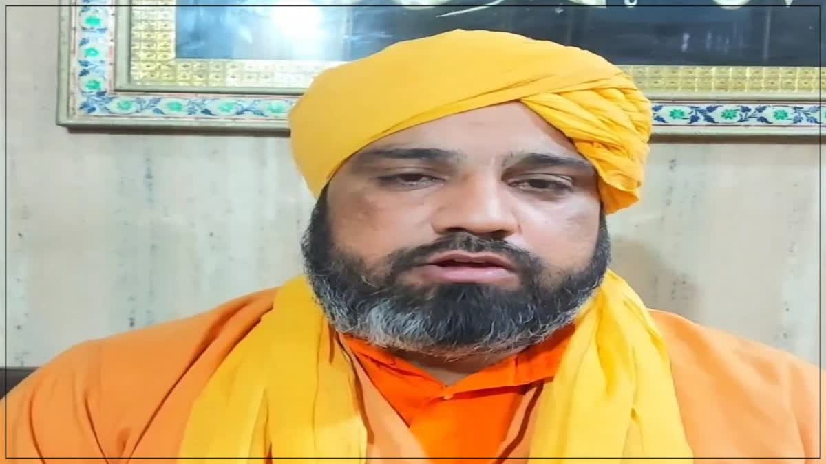 Ajmer Dargah