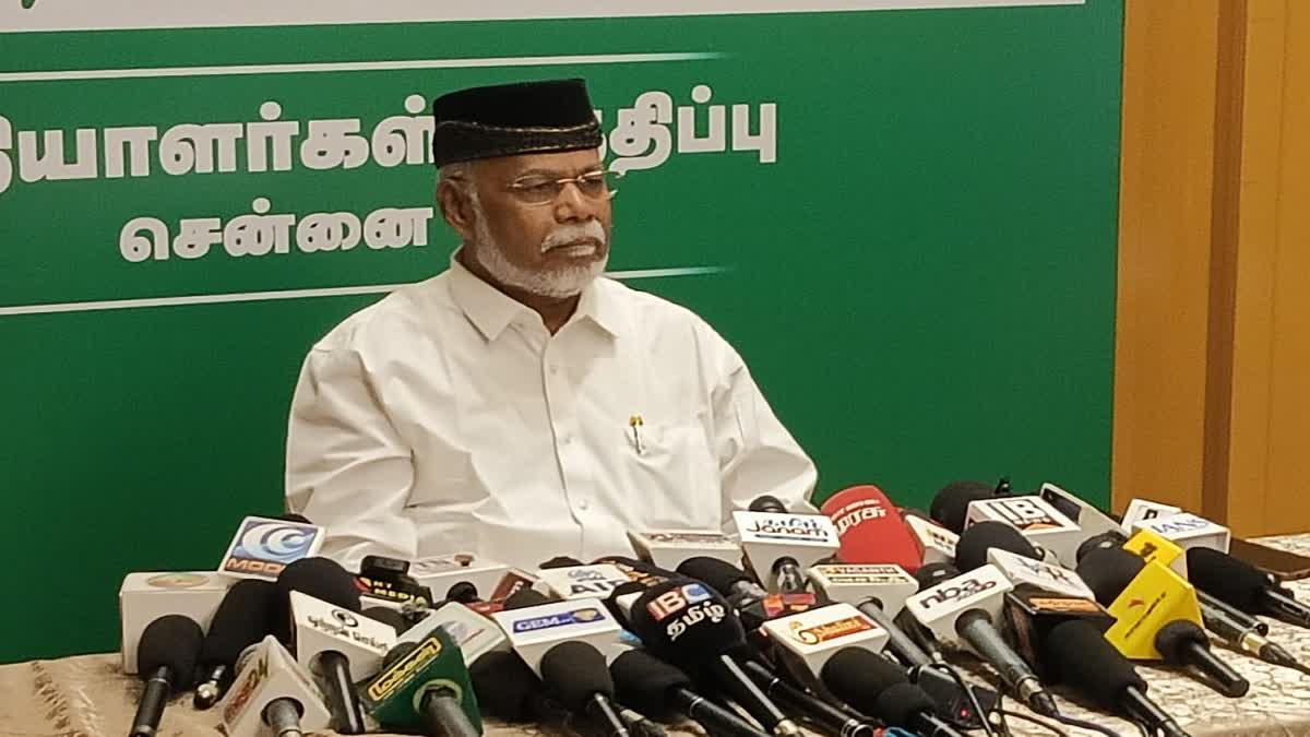 தமிழ் மாநில முஸ்லிம் லீக் கட்சியின் நிறுவன தலைவர் ஷேக் தாவூத்