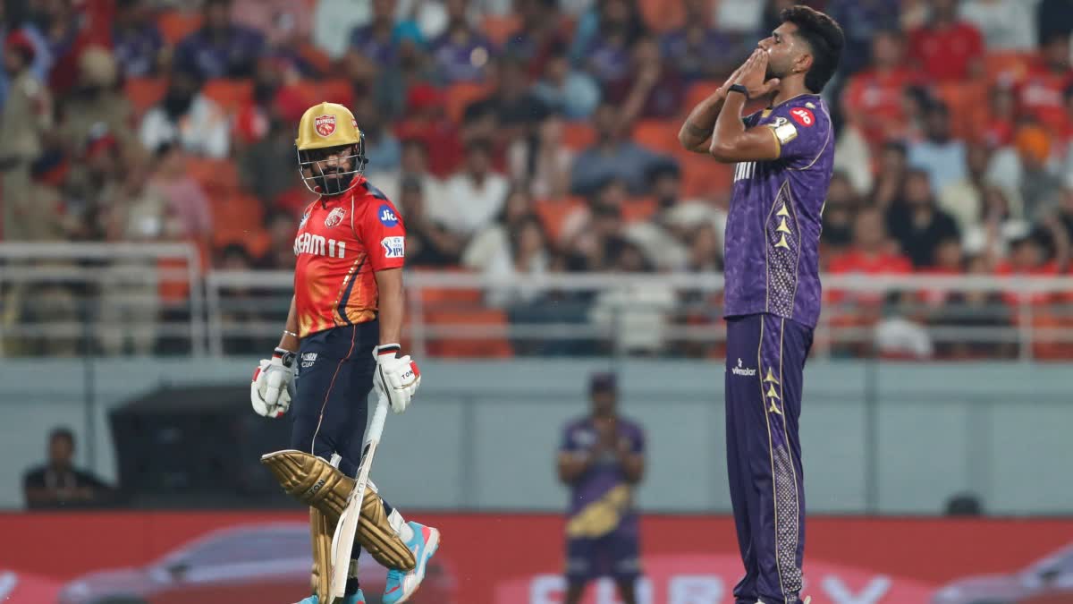 PBKS vs KKR