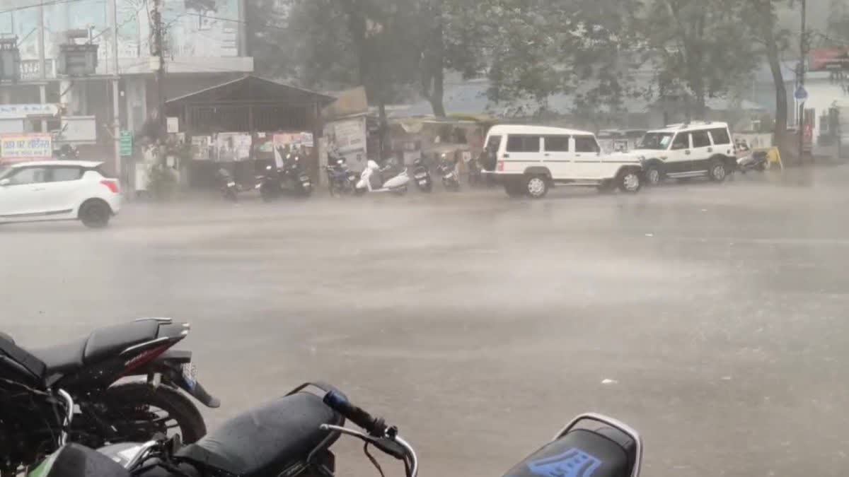 RAIN IN BASTAR AND JAGDALPUR