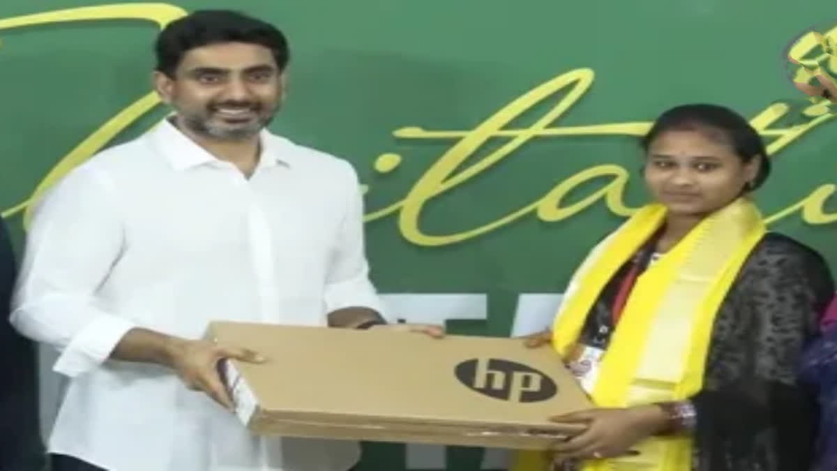 Lokesh Felicitate Inter Students