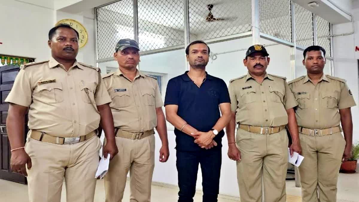 MOST WANTED CRIMINAL ARRESTED