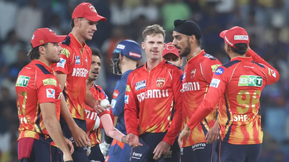 PBKS VS KKR MATCH