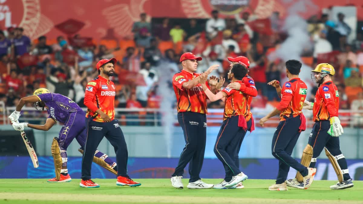 IPL 2025