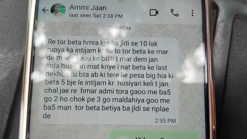 Kidnapped teenager Imtiaz