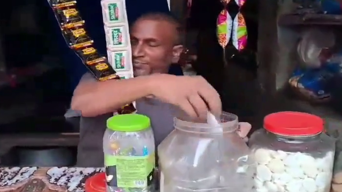 DIVYANG UDAY GUPTA