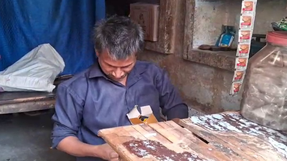 DIVYANG UDAY GUPTA
