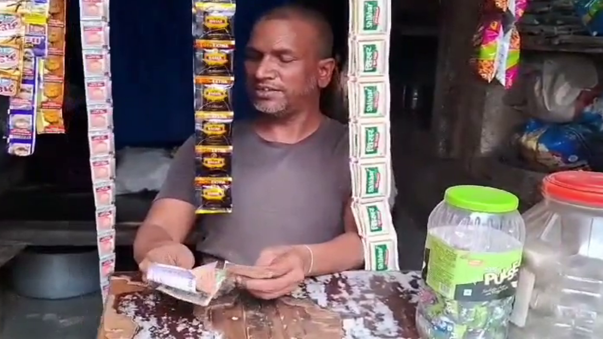 DIVYANG UDAY GUPTA