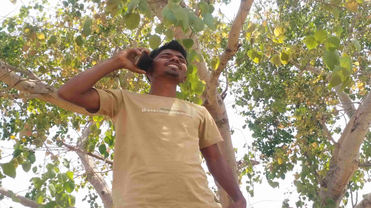 Mobile Network In Bihar Chhakrband Police Station Area In Gaya Districts