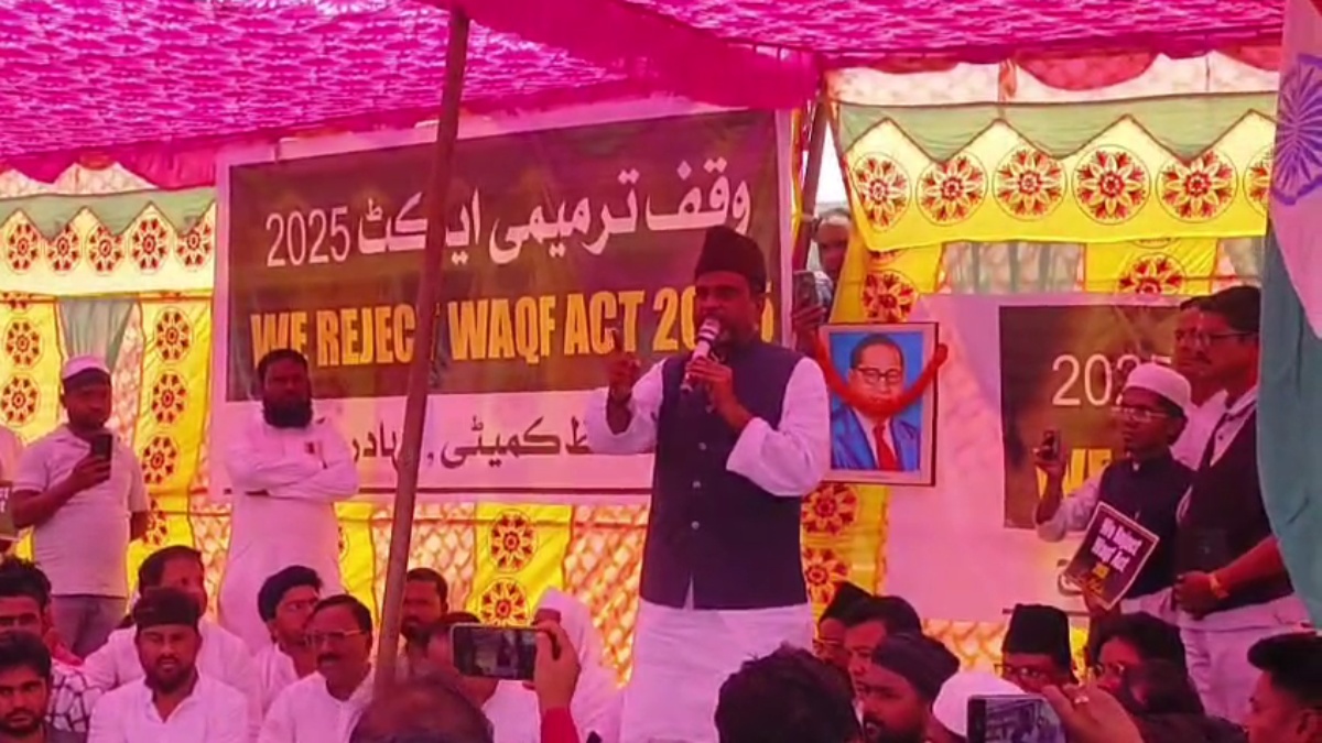 Akhtarul Iman