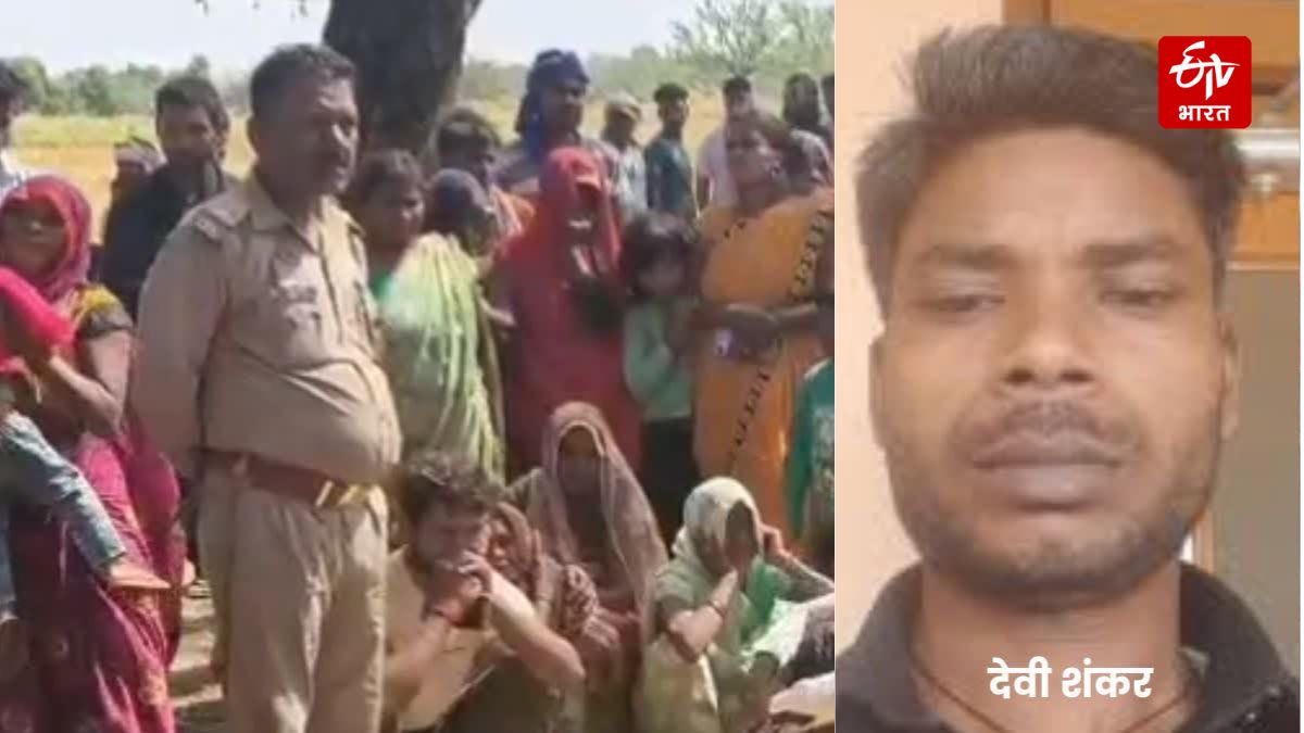 प्रयागराज में दलित युवक की हत्या.