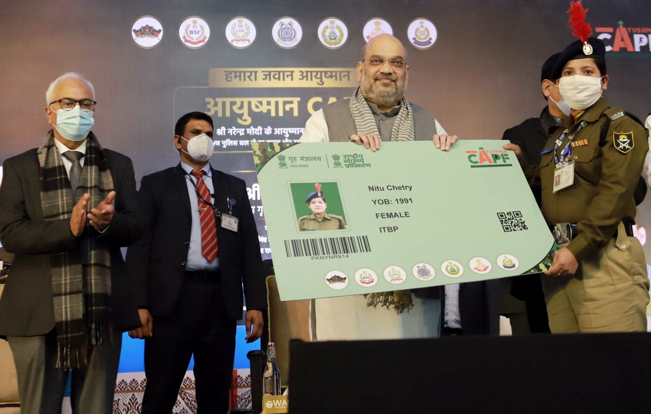 Ayushman Bharat