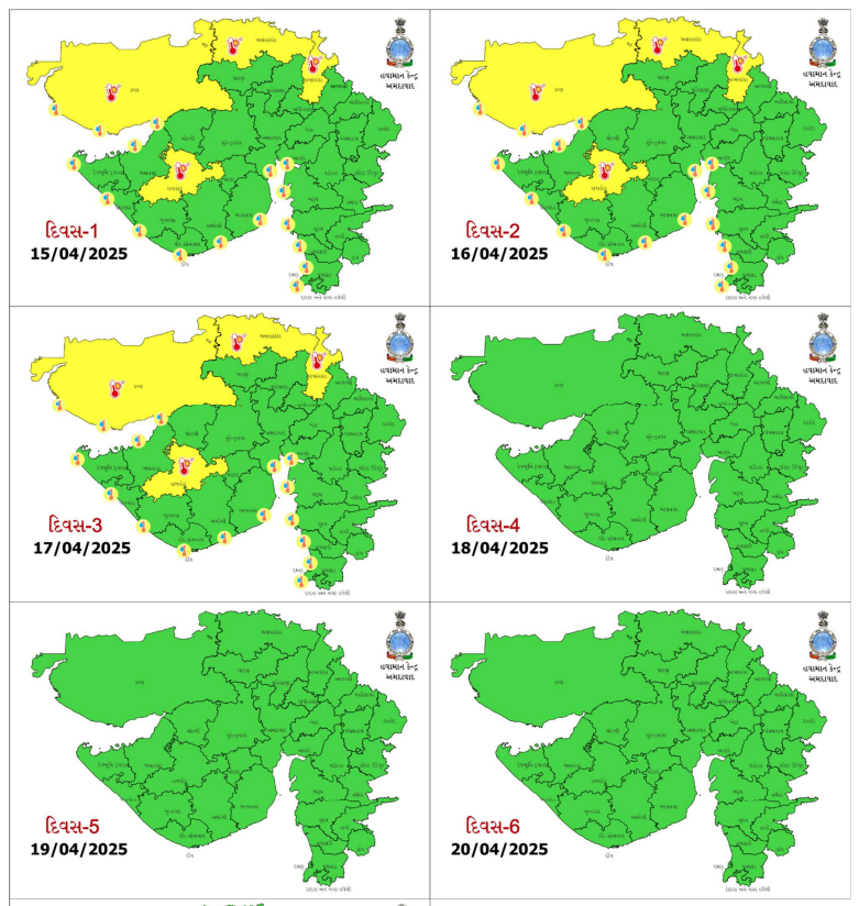 લોકોને એપ્રિલની કાળઝાળ ગરમી વેઠવાનો વારો આવ્યો