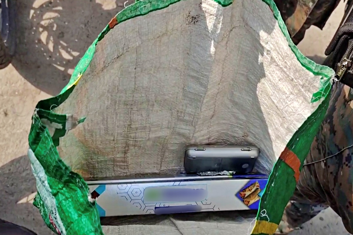 BROWN SUGAR SMUGGLERS ARRESTED
