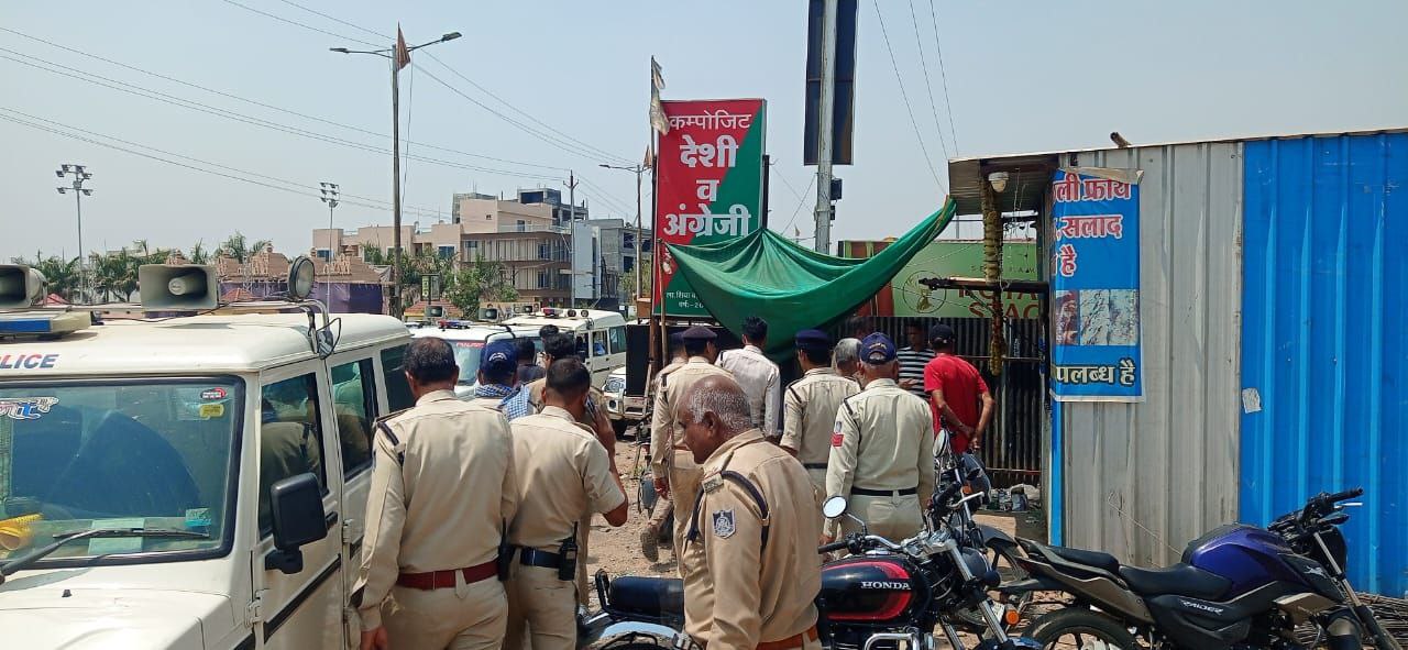 UJJAIN LIQUOR BAN JITU PATWARI