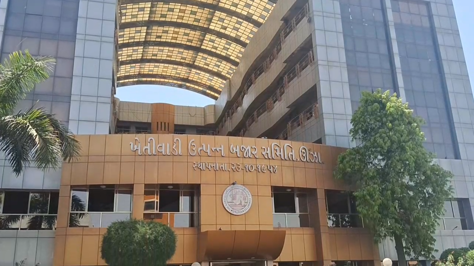 જીરાના ભાવ ઊંચા જશે તેવી શક્યતા