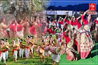 Manuh Bihu 2025 : Know about first day of Assamese new year