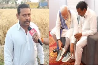 Who is Rampal Kashyap