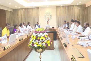AP CABINET MEETING